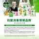 Dettol 滴露 滴露經典松木潔手液洗手乳(250ml) product thumbnail 8