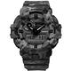 G-SHOCK CASIO 迷彩風雙顯運動橡膠手錶-黑灰色 GA-700CM-8A 52mm product thumbnail 2