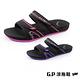 G.P 輕柔軟舒適雙帶拖鞋-紫色 G1552W GP 拖鞋 室內拖鞋 防水拖鞋 套拖 product thumbnail 7