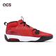 Nike 籃球鞋 Air Zoom Crossover 2 GS 大童 女鞋 紅 黑 皮革 氣墊 運動鞋 FB2689-601 product thumbnail 3