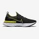Nike React Infinity Run Fk [CD4371-013] 男鞋 運動 休閒 慢跑 緩震 穿搭 黑黃 product thumbnail 2