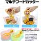 kiret 日本 多功能食物剪刀-贈收納研磨兩用盒 多色隨機 product thumbnail 6