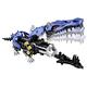 【TAKARA TOMY】日本洛伊德 ZOIDS WILD ZW06 武裝鱷魚 (需自行組裝模型) product thumbnail 4