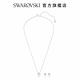 SWAROVSKI 施華洛世奇 Angelic 套裝白色  鍍白金色 product thumbnail 3