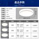 【聚美照明】80W圓形吸頂燈 50cm 三色遙控無極調光 超薄簡約 兩年維修保固 圓形金邊銀邊 product thumbnail 6