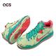 Nike 籃球鞋 Lebron IX Low LeBronold Palmer 男鞋 黃 綠 中筒 夜光鞋底 DO9355-300 product thumbnail 8