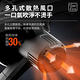 【Ogula小倉】鼓風機 無線吹葉機 充電式鼓風機 電池認證BSMI:R3E558（20000M十節一電）送清潔套裝 product thumbnail 10