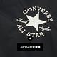 CONVERSE PADDED JACKET 舖棉外套 男 黑色-10025261-A03 product thumbnail 6