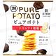 湖池屋 PURE POTATO松露鹽味薯片 52g product thumbnail 2