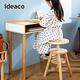 日本ideaco 解構木板可調式升降兒童成長椅(附座墊套)-3色可選 product thumbnail 4