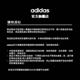 adidas 短袖上衣 男 GS2686 product thumbnail 8