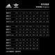adidas NMD_R1 運動休閒鞋 - Originals 男/女 FZ3449 product thumbnail 4