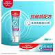 高露潔 抗敏感牙齦護理牙膏120gX3入(抗敏/敏感牙齒) product thumbnail 3