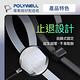 POLYWELL 自瑣式束線帶 5x500 /100入 product thumbnail 5