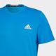 Adidas 短袖上衣 Aeroready Tee 男款 天空藍 排汗 路跑 運動上衣 短T 愛迪達 HF7216 product thumbnail 5