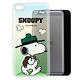 史努比 / SNOOPY 正版授權 HTC One X9 漸層彩繪軟式手機殼(郊遊) product thumbnail 2