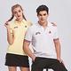 le coq sportif 法國公雞牌吸濕排汗多色經典短袖POLO衫 男-白 product thumbnail 5