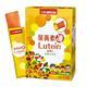 三多 葉黃素凍12入組(12條/盒)Lutein jelly營養好滋味;方便攜帶隨時補充;純素可 product thumbnail 4