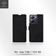 Metal-Slim Vivo Y27/Y36 5G 膚感側扣磁吸TPU皮套 product thumbnail 3