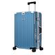 FILA 25吋經典限量款碳纖維飾紋系列鋁框行李箱-雪藍 product thumbnail 2