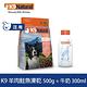 【優惠組合】K9 Natural 狗狗凍乾500克+零乳糖牛奶300ml product thumbnail 7