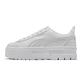 Puma 休閒鞋 Mayze Glow 皮革 女鞋 增高 修飾腳型 耐磨抓地 穿搭 白 383684-01 product thumbnail 2