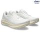 ASICS 亞瑟士 GEL-KAYANO 30 男款 MIRAI未來永續系列 支撐 慢跑鞋 1011B548-103 product thumbnail 2