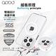 apbs iPhone 15/14/13/12系列 輕薄軍規防摔磁吸手機殼-天使心 product thumbnail 6