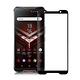 NISDA ASUS ROG Phone ZS600KL完美滿版玻璃保護貼-黑 product thumbnail 2