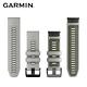 GARMIN QuickFit 22mm 雙色矽膠錶帶 product thumbnail 9