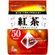 國太樓 立體三角包錫蘭紅茶50包入 (90g) product thumbnail 2