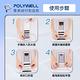 POLYWELL 時尚手機防水袋 7.2吋 product thumbnail 8