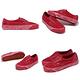 Vans 休閒鞋 Authentic Reissue 44 男鞋 女鞋 帆布 水洗 華夫格 板鞋 單一價 VN000CQA85W product thumbnail 5