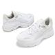 Puma 休閒鞋 Orkid II Pure Luxe Wns 女鞋 白 灰 厚底 增高 皮革 運動鞋 39600801 product thumbnail 8