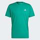 Adidas TR-ES Base T [IC7432] 男 短袖 上衣 亞洲版 運動 訓練 健身 吸濕排汗 透氣 綠 product thumbnail 4