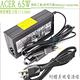 ACER 19V 3.42A 65W 充電器 宏碁 TMP455 TMP459 TMP563 TMP633 V3-472PG V3-532G V3-572G V3-575T R3-131 R7-571 product thumbnail 2