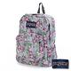 JanSport - SUPERBREAK 系列後背包 -花漾灰 product thumbnail 2