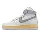 Nike 休閒鞋 Air Force 1 High 07 PRM 男女鞋 白 灰 仿舊中底 Fontanka DV4245-101 product thumbnail 2