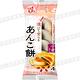 Usagimochi 白兔紅豆烤麻糬(120g) product thumbnail 3