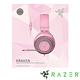 Razer Kraken Quartz Pink 北海巨妖 電競耳機(粉晶) product thumbnail 5