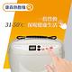 COMESAN康森 WiPOS水暖機W99 2.0 單人加大床墊90x180cm product thumbnail 3