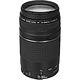 Canon EF 75-300mm F4-5.6 III (平輸) product thumbnail 2