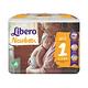 Libero麗貝樂 黏貼式嬰兒紙尿褲(1號NB-1 28片/包) product thumbnail 3