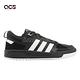 adidas 休閒鞋 100DB 男鞋 女段 黑 白 復古 百搭 運動鞋 愛迪達 GY7008 product thumbnail 6