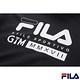 FILA x GTM 聯名款 長袖連帽T恤-黑1TER-5402-BK product thumbnail 3