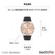 Swatch Skin Irony 超薄金屬系列手錶 SMART STITCH 品味風尚 (42mm) product thumbnail 4