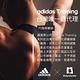 Adidas 伸展瑜珈環 product thumbnail 9