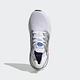 adidas SPACE RACE ULTRABOOST 20 跑鞋 女 FX7992 product thumbnail 3