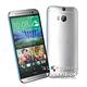 Yourvision HTC One M8 高透明邊條保護膜(二組入)-贈布 product thumbnail 2