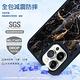 apbs Samsung Galaxy S23 Ultra / S23+ / S23 軍規防摔鋁合金鏡頭框立架手機殼-巴洛克藍 product thumbnail 4